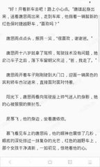 关于菲律宾AEP劳工卡，您需要知道的一些事